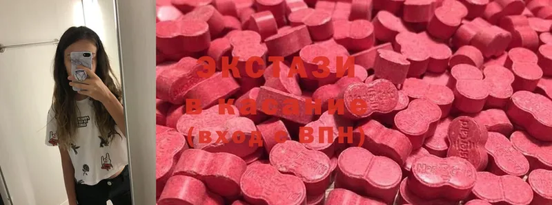 Ecstasy бентли  Лихославль 